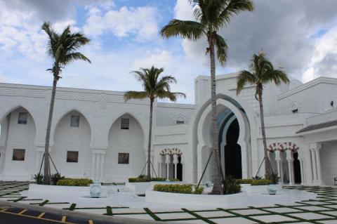 The outside of the Husseini Islamic Center on Myrtle Street.